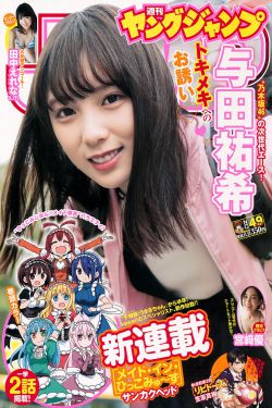 亲妈电视剧